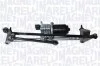 <strong>Механізм склоочисника в зборі MAGNETI MARELLI 064352114010 (фото 1)</strong>
