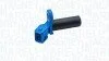 <strong>Датчик обертів колінвалу MAGNETI MARELLI 064848008010 (фото 1)</strong>