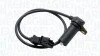 <strong>AUDI датчик обертів двигуна A4 1.9TDI MAGNETI MARELLI 064848142010 (фото 1)</strong>