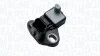 <strong>CITROEN датчик обертів двигуна Berlingo/C4/C5 1,4-1,6HDI 04-, FORD 1,4-1,6TDCI 01-, FIAT. MAGNETI MARELLI 064848167010 (фото 1)</strong>