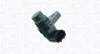 <strong>MAZDA Імпульсний датчик 3 1.3, 1.6 03- MAGNETI MARELLI 064848213010 (фото 1)</strong>