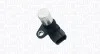 <strong>Датчик обертів колінвалу MAGNETI MARELLI 064848230010 (фото 1)</strong>