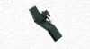 <strong>Датчик обертів колінвалу MAGNETI MARELLI 064848286010 (фото 1)</strong>