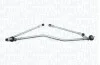 <strong>Механізм склоочисника MAGNETI MARELLI 085570170010 (фото 1)</strong>
