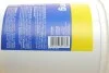 <strong>Паста для миття рук 1л MAGNETI MARELLI 099996001000 (фото 2)</strong>