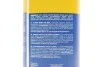 <strong>Мило для миття рук Hand Cleaning Liquid Soap 1л MAGNETI MARELLI 099996001010 (фото 3)</strong>