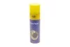 <strong>Очисник супорта та гальмівних дисків MAGNETI MARELLI 099996001035 (фото 1)</strong>