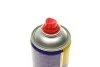 <strong>Очисник супорта та гальмівних дисків MAGNETI MARELLI 099996001035 (фото 2)</strong>