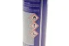 <strong>Очисник супорта та гальмівних дисків MAGNETI MARELLI 099996001035 (фото 3)</strong>