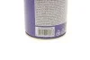 <strong>Очисник супорта та гальмівних дисків MAGNETI MARELLI 099996001035 (фото 4)</strong>