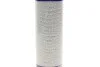 <strong>Засіб для видалення іржі Rapid Spray (500ml) MAGNETI MARELLI 099996001075 (фото 2)</strong>