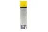 <strong>Засіб для видалення іржі Rapid Spray (500ml) MAGNETI MARELLI 099996001075 (фото 3)</strong>