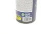 <strong>Засіб для очистки двигуна (обезжирюючий) Degreaser PRO (500ml) MAGNETI MARELLI 099996001080 (фото 3)</strong>