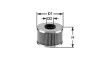<strong>Фільтр масляний вставка FORD Mondeo 2,0TDCi Transit 2,0/2,4D 00- MAGNETI MARELLI 152071758803 (фото 1)</strong>