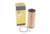 <strong>Фільтр оливний MAGNETI MARELLI 152071758807 (фото 5)</strong>
