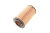 <strong>Фільтр оливний MAGNETI MARELLI 152071758817 (фото 2)</strong>