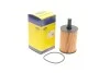 <strong>Фільтр оливний MAGNETI MARELLI 152071758822 (фото 2)</strong>