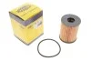 <strong>Фільтр оливний MAGNETI MARELLI 152071760871 (фото 2)</strong>