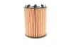 <strong>Фільтр оливний MAGNETI MARELLI 152071760871 (фото 3)</strong>