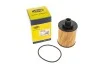 <strong>Фільтр оливний MAGNETI MARELLI 152071760874 (фото 1)</strong>