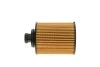 <strong>Фільтр оливний MAGNETI MARELLI 152071760874 (фото 4)</strong>