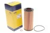 <strong>Фільтр оливний MAGNETI MARELLI 152071760882 (фото 2)</strong>