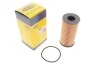 <strong>Фільтр оливний MAGNETI MARELLI 153071760254 (фото 2)</strong>