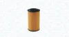 <strong>Фільтр оливний MAGNETI MARELLI 153071760763 (фото 1)</strong>