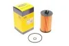 <strong>Фільтр оливний MAGNETI MARELLI 153071762436 (фото 1)</strong>