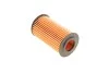 <strong>Фільтр оливний MAGNETI MARELLI 153071762436 (фото 2)</strong>