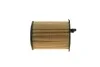 <strong>Фільтр оливний MAGNETI MARELLI 153071762438 (фото 2)</strong>