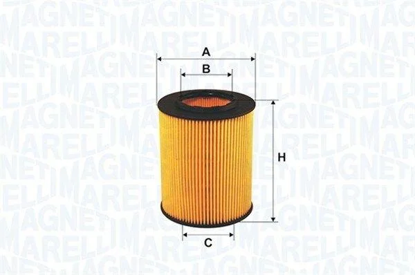 <strong>HYUNDAI Фільтр мастила ix35, Kia Sorento 2.0/2.2CRDi 10- MAGNETI MARELLI 153071762442 (фото 1)</strong>