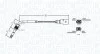 <strong>VW Датчик температури ВГ AUDI A4 2,0 TDI 06- MAGNETI MARELLI 172000111010 (фото 2)</strong>