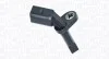 <strong>Датчик ABS MAGNETI MARELLI 172100123010 (фото 1)</strong>