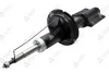 <strong>Амортизатор газомасляний MAGNETI MARELLI 1811G (фото 1)</strong>