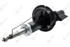 <strong>Амортизатор газомасляний MAGNETI MARELLI 1814G (фото 1)</strong>