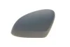 <strong>Кришка дзеркала MAGNETI MARELLI 182200858900 (фото 1)</strong>