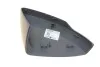 <strong>Кришка дзеркала MAGNETI MARELLI 182200859500 (фото 4)</strong>