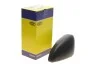 <strong>Кришка дзеркала MAGNETI MARELLI 182208005170 (фото 2)</strong>