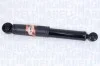 <strong>FIAT Амортизатор газ.задн.500 07-,Ford Ka 08- MAGNETI MARELLI 1970G (фото 1)</strong>