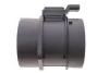 <strong>Витратомір повітря MAGNETI MARELLI 213719757019 (фото 4)</strong>