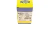 <strong>Датчик тиску впускного колектору MAGNETI MARELLI 215810010500 (фото 8)</strong>