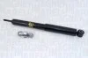 <strong>Амортизатор газовый задний LAND ROVER (94-) [352304070000] MAGNETI MARELLI 2304G (фото 2)</strong>