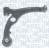 <strong>Важіль підвіски передній MAGNETI MARELLI 301181301700 (фото 2)</strong>