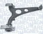 <strong>Важіль підвіски передній MAGNETI MARELLI 301181301900 (фото 2)</strong>