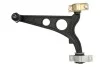 <strong>Важіль підвіски передній MAGNETI MARELLI 301181302000 (фото 1)</strong>