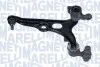 <strong>FIAT Рычаг (Original!) передн. подвески лев. Scudo Jumpy Expert (FINO AL 26) MAGNETI MARELLI 301181302400 (фото 2)</strong>