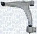 <strong>Важіль підвіски передній MAGNETI MARELLI 301181311800 (фото 2)</strong>