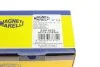 <strong>Сайлентблок важеля MAGNETI MARELLI 301181316380 (фото 6)</strong>