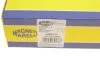 <strong>Важіль підвіски MAGNETI MARELLI 301181317300 (фото 4)</strong>